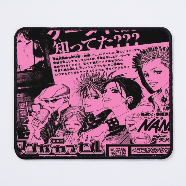 Item preview, Anime on the poster designed and sold by Creativnani.