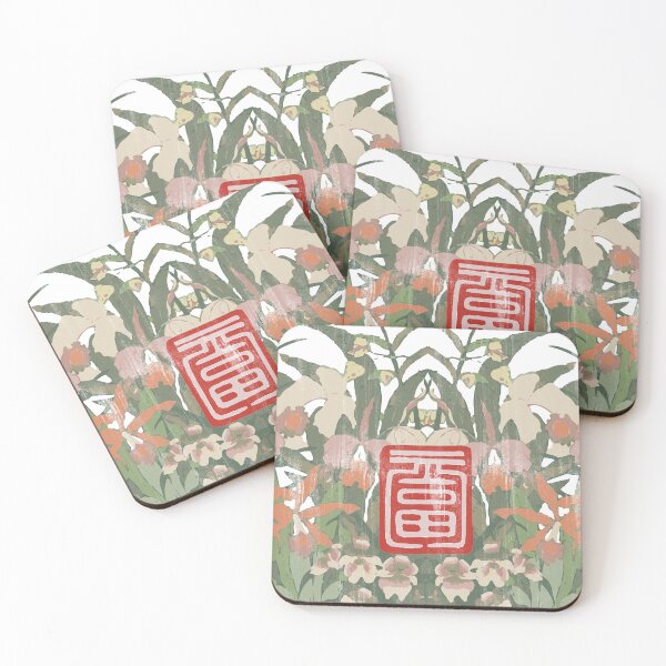 Item preview, Korean-Inspired Botanical Illustration designed and sold by DAMADRAMA.