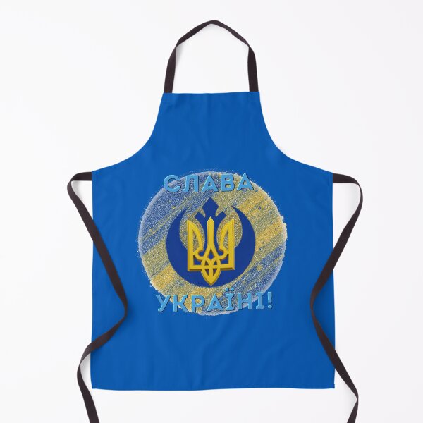 Item preview, Слава Україні! - Slava Ukraini! designed and sold by Art Off the Wood.