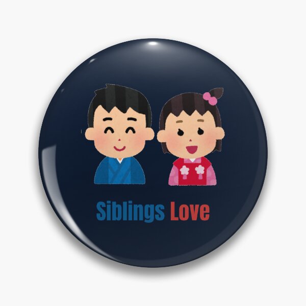 Item preview, Siblings Love designed and sold by Chekky.