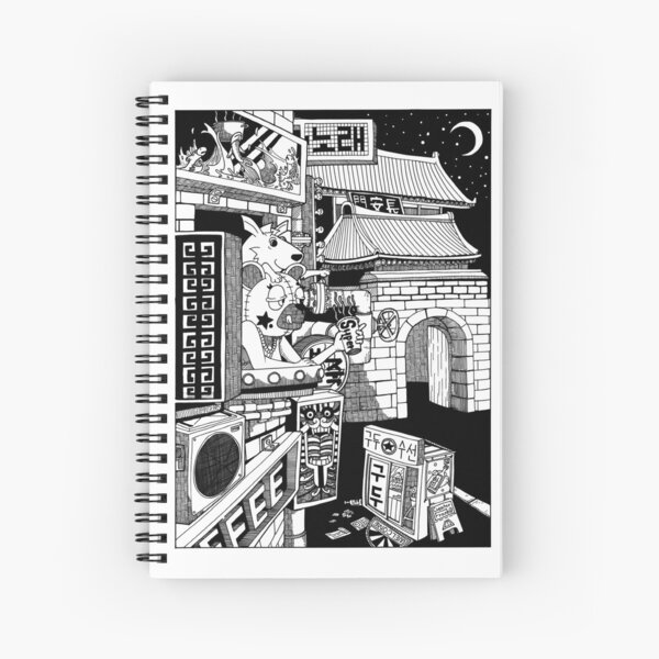 Item preview, always travel designed and sold by FrankiD-art.