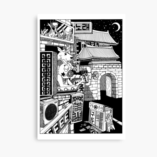 Item preview, always travel designed and sold by FrankiD-art.