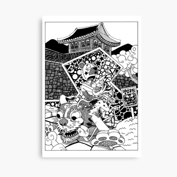 Item preview, always travel designed and sold by FrankiD-art.