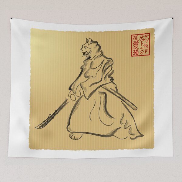 Item preview, Samurai Kawaii Cat Sumi-e Style Painting designed and sold by GetContented.