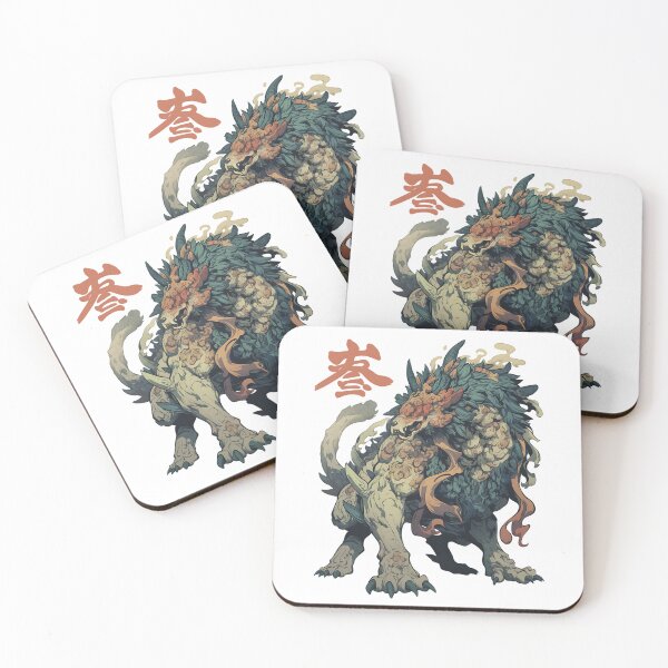 Item preview, Japanese Folklore Beast designed and sold by bapupa.