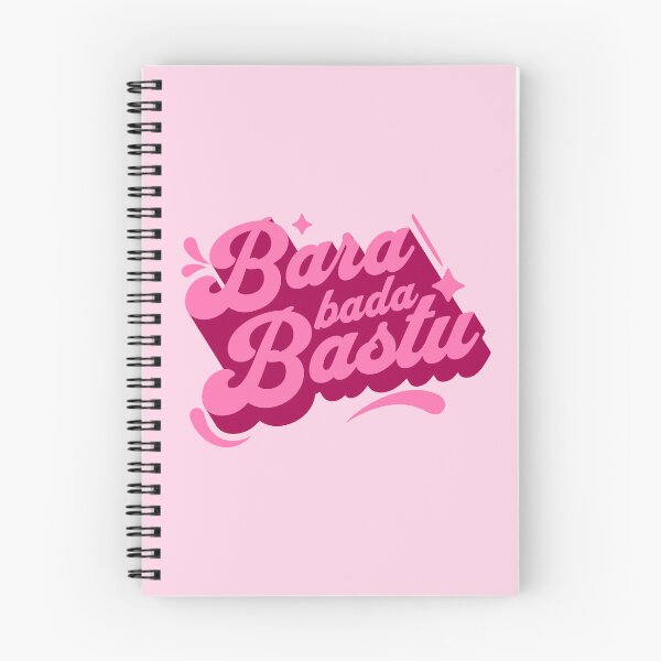 Item preview, Bara Bada Bastu KAJ  Eurovision Sweden 2025 designed and sold by humnoo.