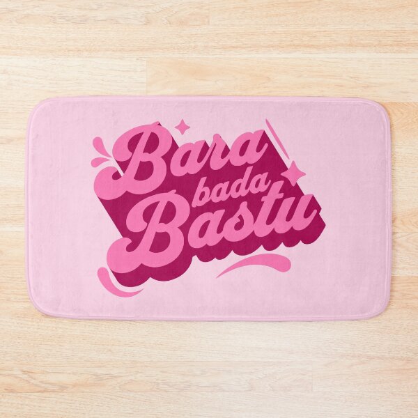 Item preview, Bara Bada Bastu KAJ  Eurovision Sweden 2025 designed and sold by humnoo.