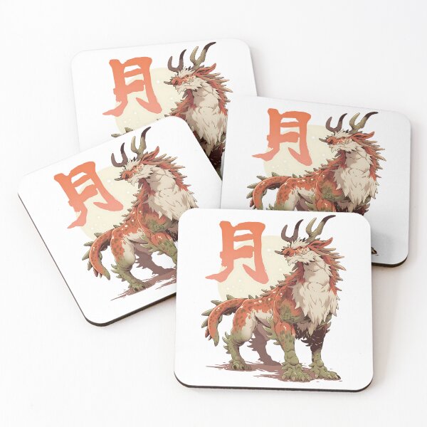 Item preview, Bestiary of Japan designed and sold by bapupa.