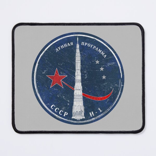 Item preview, N1 Rocket. CCCP Lunar Program designed and sold by BGALAXY.