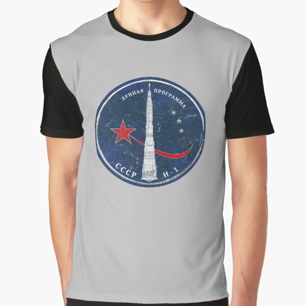 Item preview, N1 Rocket. CCCP Lunar Program designed and sold by BGALAXY.
