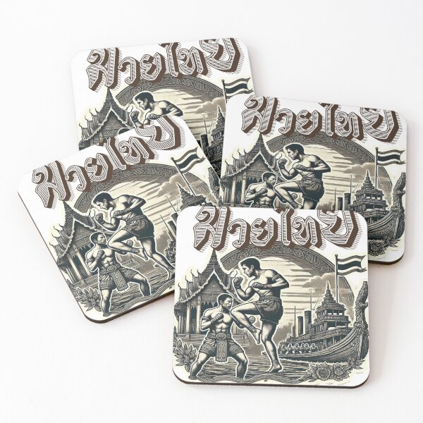 Item preview, Muaythai Vintage designed and sold by RetroReverie888.