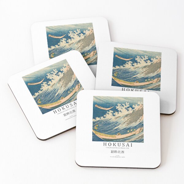 Item preview, Katsushika Hokusai exhibition poster designed and sold by paulrommer.