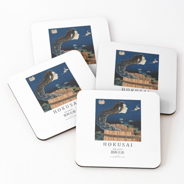 Item preview,  Katsushika Hokusai exhibition poster designed and sold by paulrommer.