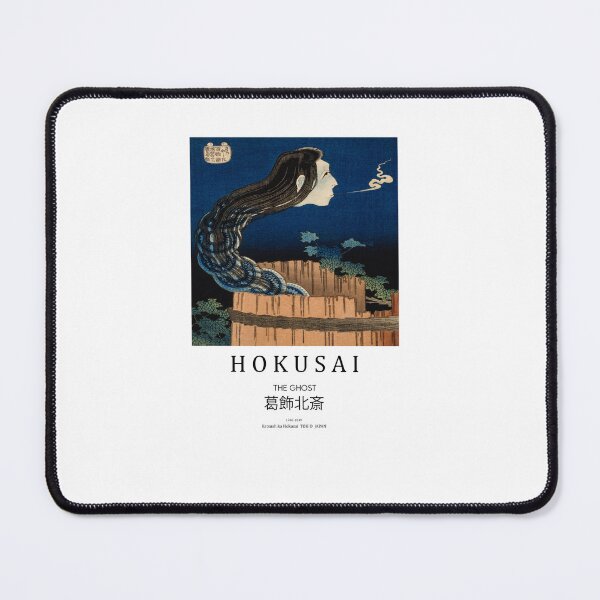 Item preview, Katsushika Hokusai exhibition poster designed and sold by paulrommer.