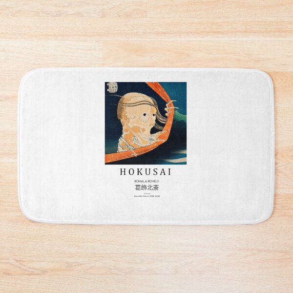 Item preview,  Katsushika Hokusai exhibition poster designed and sold by paulrommer.
