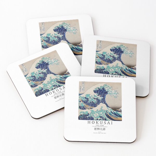 Item preview,   Katsushika Hokusai exhibition poster designed and sold by paulrommer.