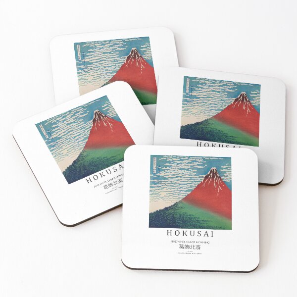 Item preview,   Katsushika Hokusai exhibition poster designed and sold by paulrommer.