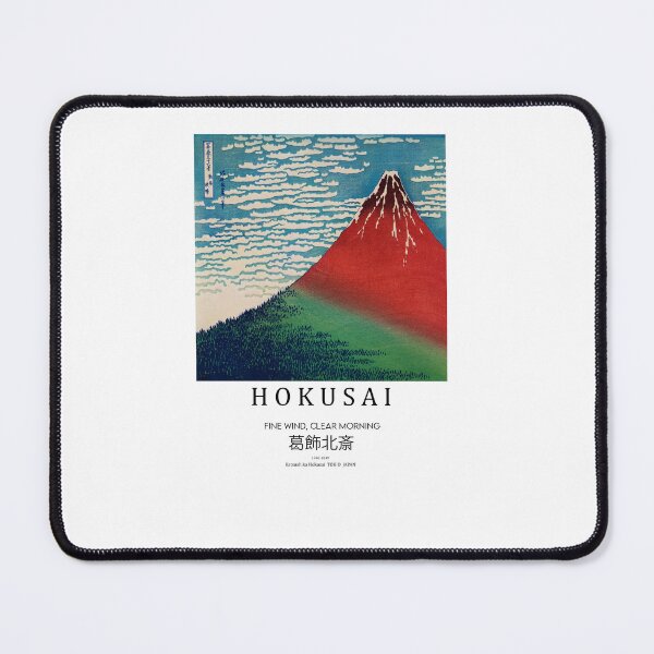 Item preview, Katsushika Hokusai exhibition poster designed and sold by paulrommer.