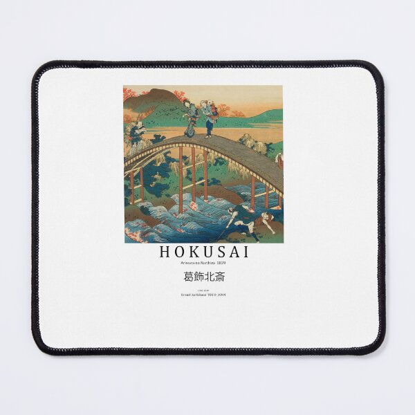 Item preview, Katsushika Hokusai exhibition poster designed and sold by paulrommer.