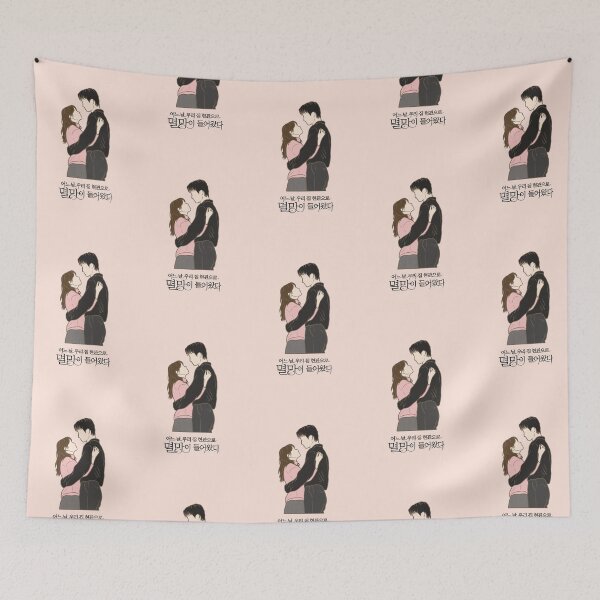 Item preview, Doom at Your Service Poster, Kdrama Fanart, Fantasy Romance Gift designed and sold by bliss7shop.