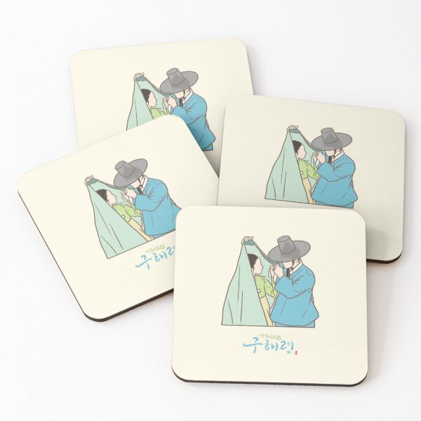 Item preview, Rookie Historian Goo Hae Ryung Poster, Historical Kdrama Fanart Gift designed and sold by bliss7shop.