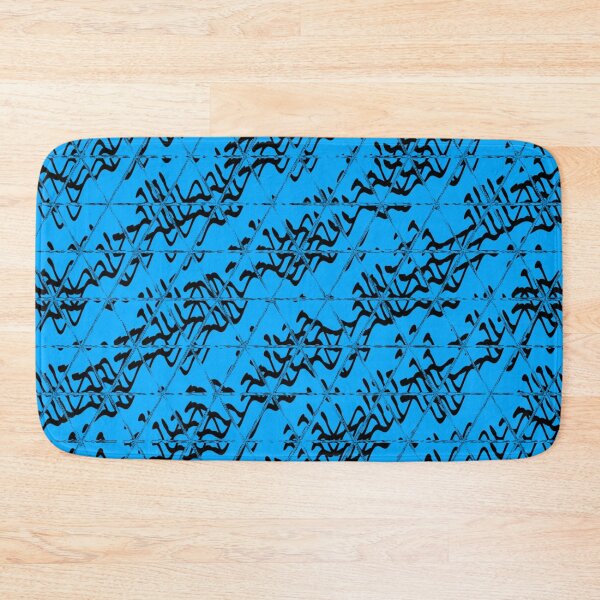 Item preview, Abstract Black & Blue Spring Fractal Brew 9 designed and sold by SXW Designs.