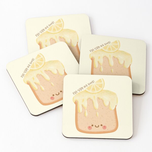 Item preview, Kawaii Lemon Cake Delight | 오늘도 상큼한 하루 되세요! designed and sold by Kimchi-style-.