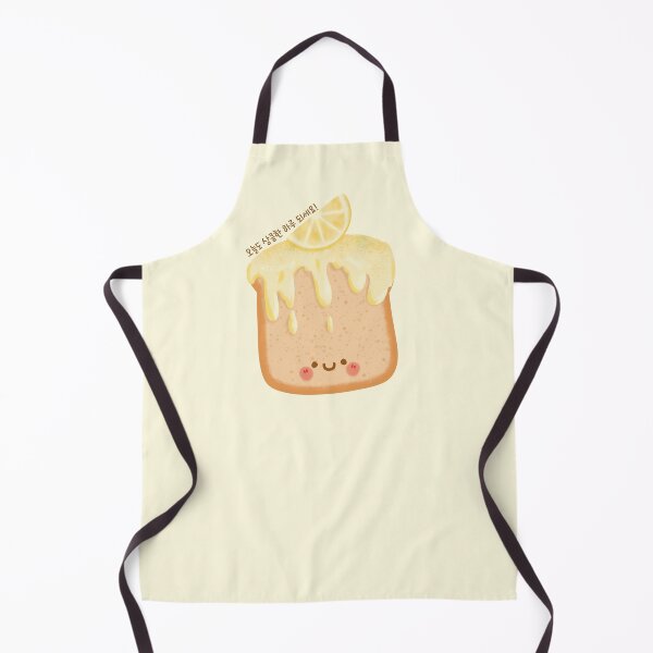 Item preview, Kawaii Lemon Cake Delight | 오늘도 상큼한 하루 되세요! designed and sold by Kimchi-style-.