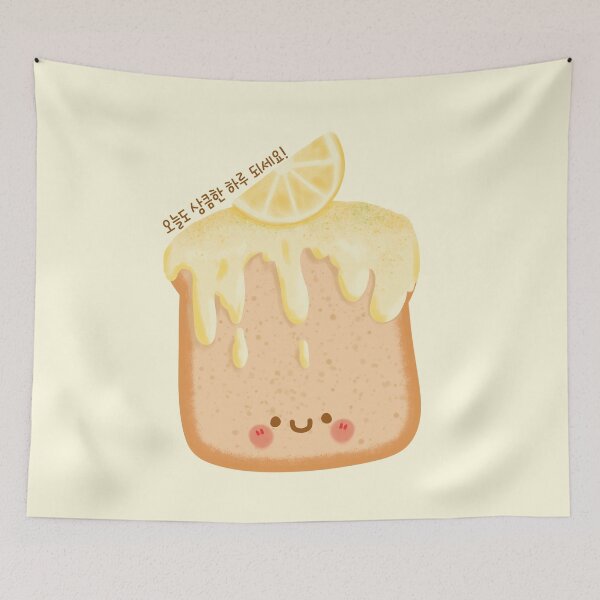 Item preview, Kawaii Lemon Cake Delight | 오늘도 상큼한 하루 되세요! designed and sold by Kimchi-style-.