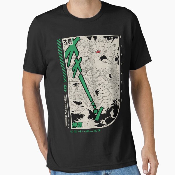 Item preview, Shenron - D.B.Z. designed and sold by Mike Saenz.