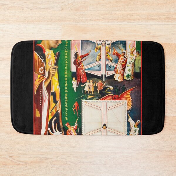 Item preview, Vintage Carter Magic Illusionist Magician poster art designed and sold by Vintage Designs +.