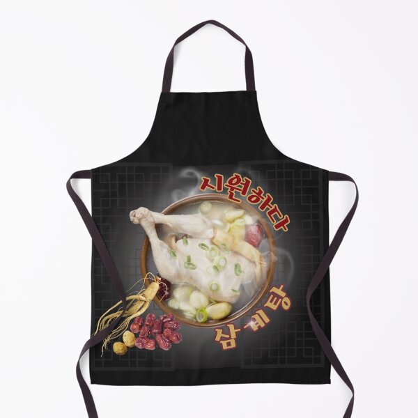 Item preview, Siwonhada (시원하다) - El sabor calmante y revitalizante del Samgyetang designed and sold by mycreastyle.