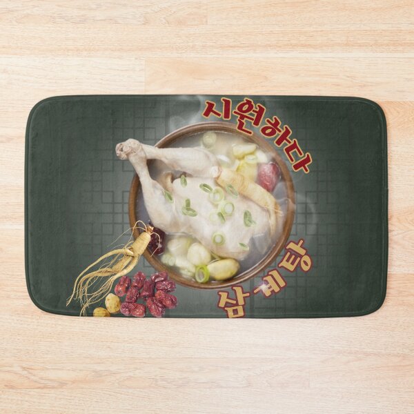 Item preview, Siwonhada (시원하다) - El sabor calmante y revitalizante del Samgyetang designed and sold by mycreastyle.