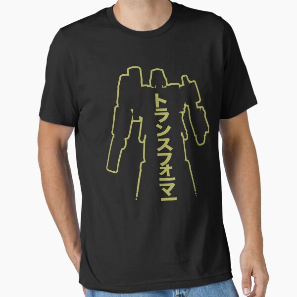 Item preview, Transformers Gen 1 - Line Silo Kanji - Megatron designed and sold by LucilleEvansu.