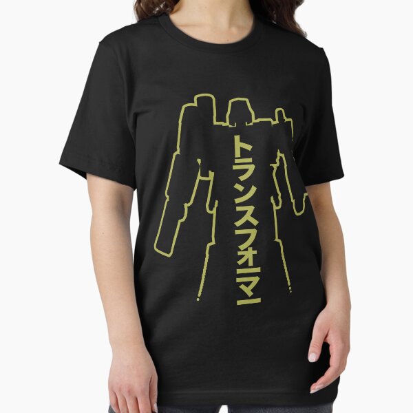 Item preview, Transformers Gen 1 - Line Silo Kanji - Megatron designed and sold by LucilleEvansu.