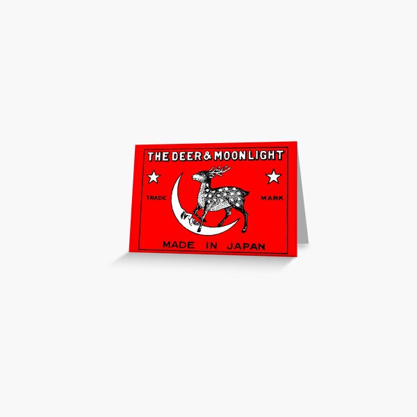 Artikel-Vorschau von Japanische Sicherheitsstreichhölzer Matchbox Art Hirsch und Mann im Mond, designt und verkauft von Pixelchicken.