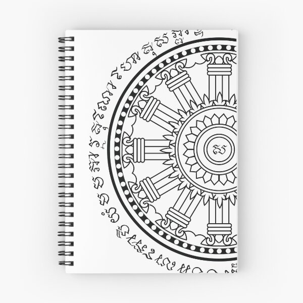 Item preview, Dharmachakra (Wheel of Dharma) designed and sold by GreatDesignUnd.