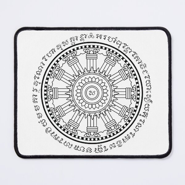 Item preview, Dharmachakra (Wheel of Dharma) designed and sold by GreatDesignUnd.