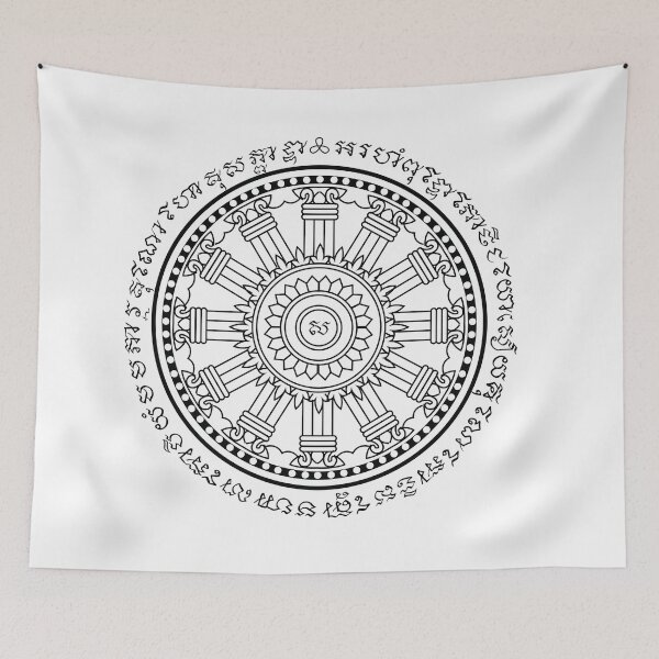 Item preview, Dharmachakra (Wheel of Dharma) designed and sold by GreatDesignUnd.