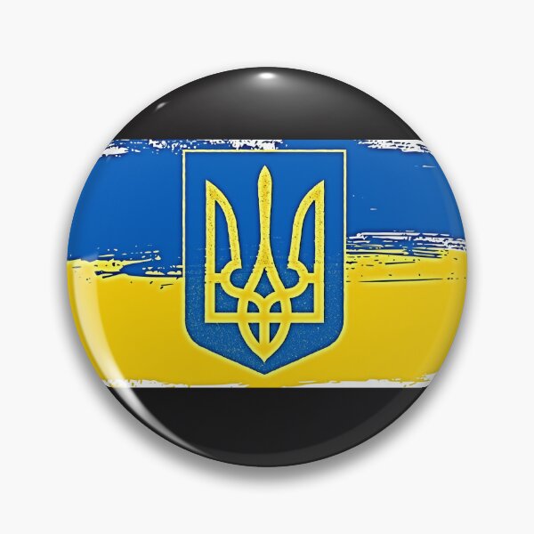 Item preview, UKRAINE SYMBOL designed and sold by Steven  LaRussa.