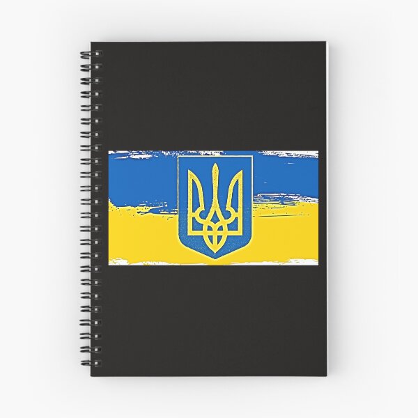 Item preview, UKRAINE SYMBOL designed and sold by Steven  LaRussa.