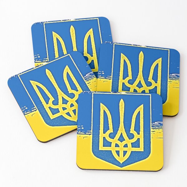 Item preview, UKRAINE SYMBOL designed and sold by Steven  LaRussa.