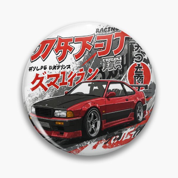 Item preview, Racing Legacy: Vintage Nissan Skyline GT-R designed and sold by Mosaic-97.