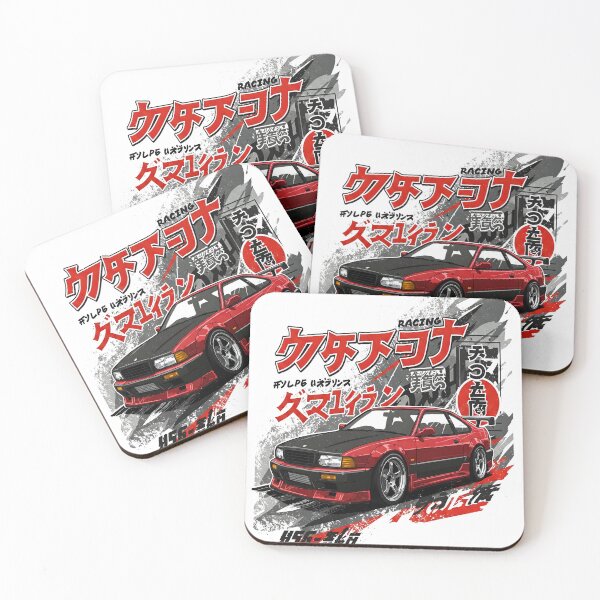 Item preview, Racing Legacy: Vintage Nissan Skyline GT-R designed and sold by Mosaic-97.