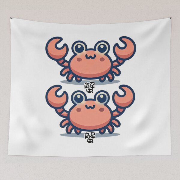 Item preview, Crabby Thanks! Xie Xie designed and sold by XYZish.