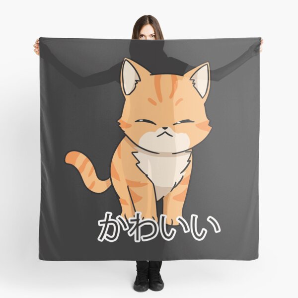 Aperçu de l'œuvre Chaton mignon animé Orange créée et vendue par mogonochi.