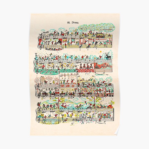 81 etude Poster
