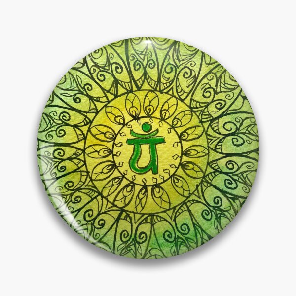 Item preview, Anahata Mandala designed and sold by CatyLouArtStudios.