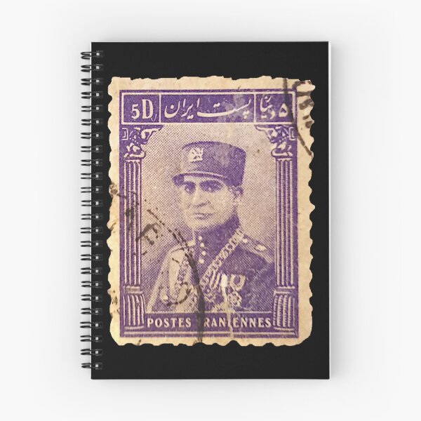 Item preview, Persian stamp - Iran designed and sold by Persian Pride Official.