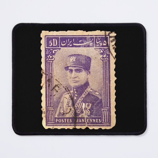 Item preview, Persian stamp - Iran designed and sold by Persian Pride Official.